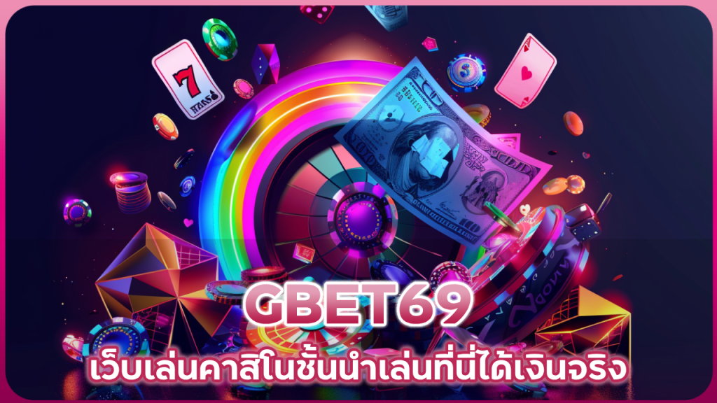 GBET69